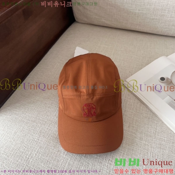 ���ڷ� ��ġ�ڸ� ���� BC86923-7