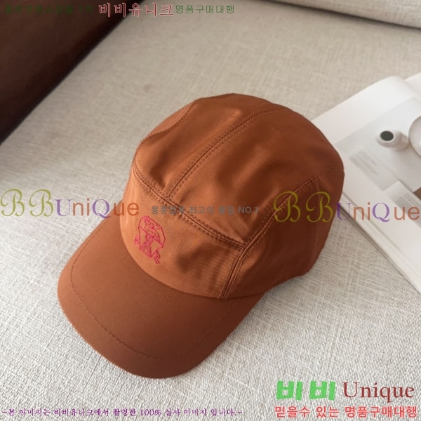 ���ڷ� ��ġ�ڸ� ���� BC86923-7