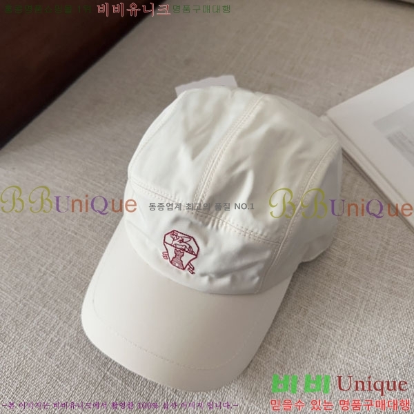 ���ڷ� ��ġ�ڸ� ���� BC86923-6