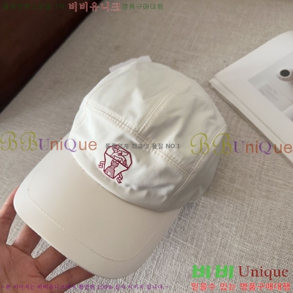 ���ڷ� ��ġ�ڸ� ���� BC86923-6