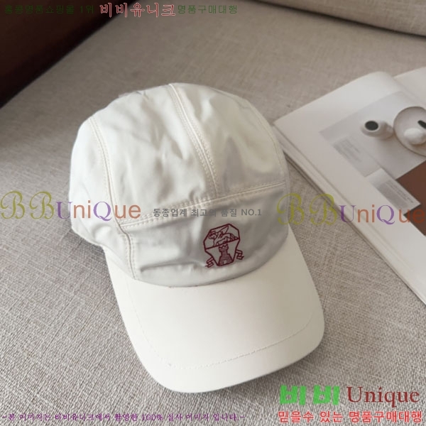���ڷ� ��ġ�ڸ� ���� BC86923-6