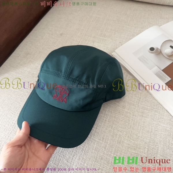 ���ڷ� ��ġ�ڸ� ���� BC86923-5
