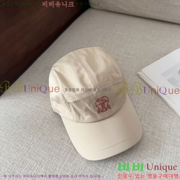 ���ڷ� ��ġ�ڸ� ���� BC86923-4