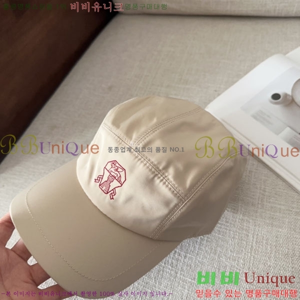 ���ڷ� ��ġ�ڸ� ���� BC86923-4