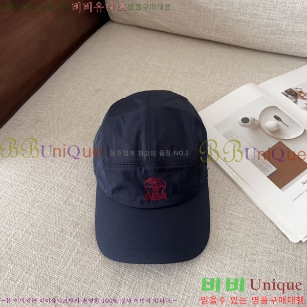 ���ڷ� ��ġ�ڸ� ���� BC86923-3