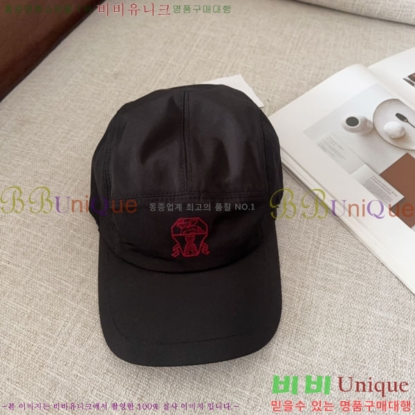 ���ڷ� ��ġ�ڸ� ���� BC86923-2