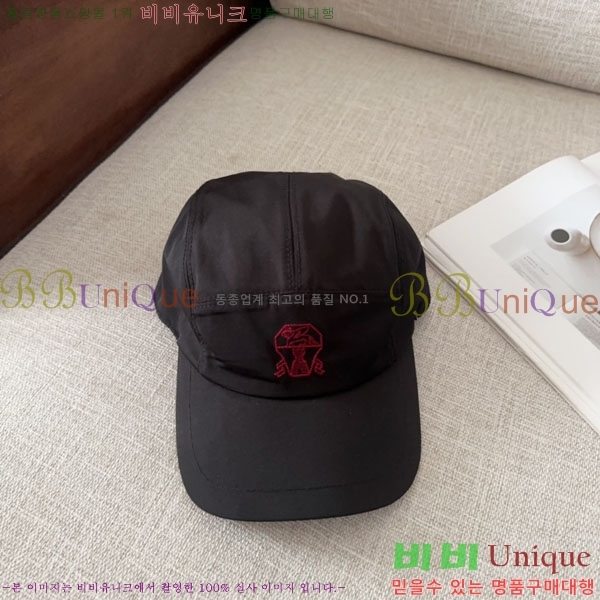 ���ڷ� ��ġ�ڸ� ���� BC86923-2