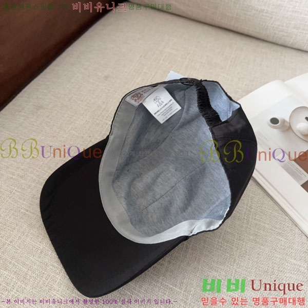 ���ڷ� ��ġ�ڸ� ���� BC86923-2