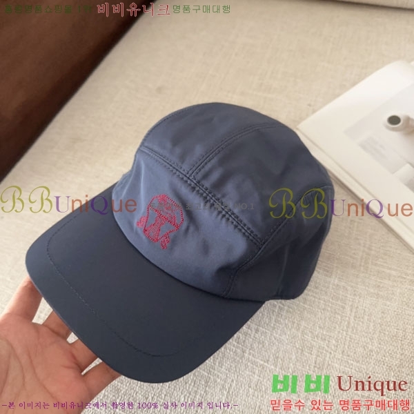 ���ڷ� ��ġ�ڸ� ���� BC86923-1