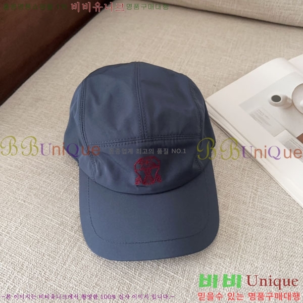 ���ڷ� ��ġ�ڸ� ���� BC86923-1