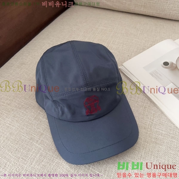 ���ڷ� ��ġ�ڸ� ���� BC86923-1