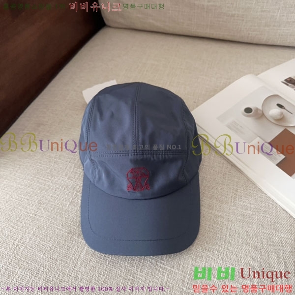 ���ڷ� ��ġ�ڸ� ���� BC86923-1