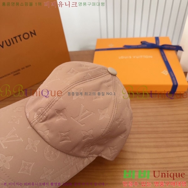 ���̺��� ���� LV50201-2