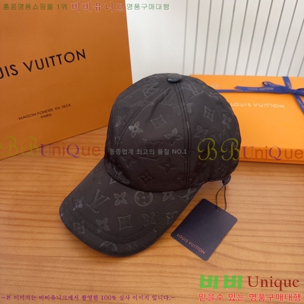 ���̺��� ���� LV50201-1