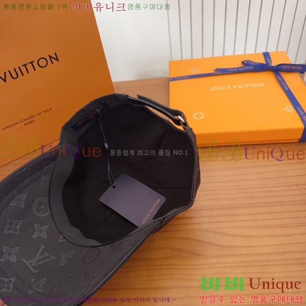 ���̺��� ���� LV50201-1