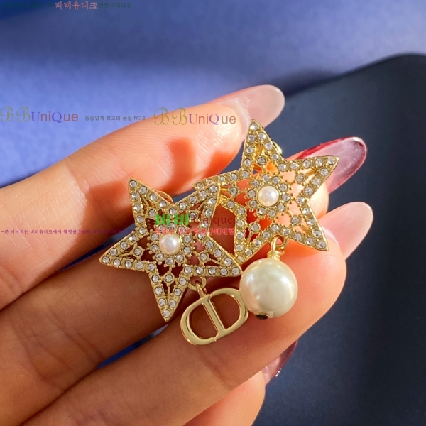 ��� �Ͱ��� DO343543-13