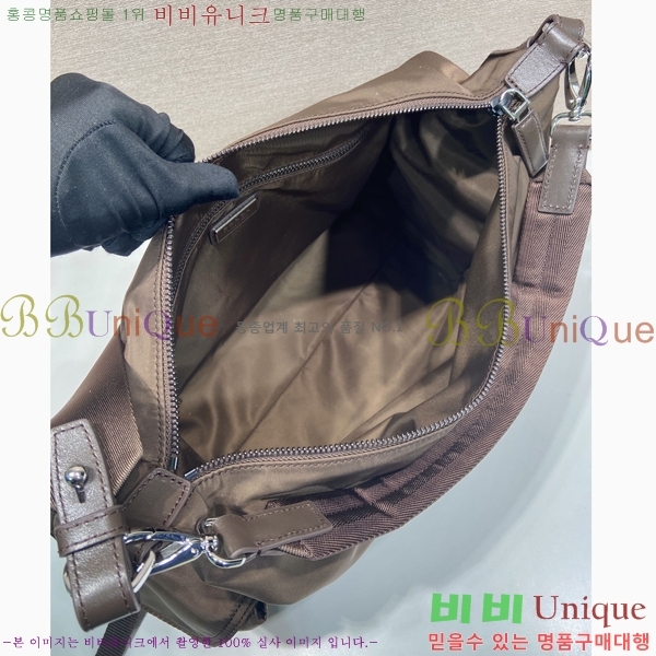 #����� �ͽ��÷η� ���̵� ���� �޽��� �� 2VH204-102