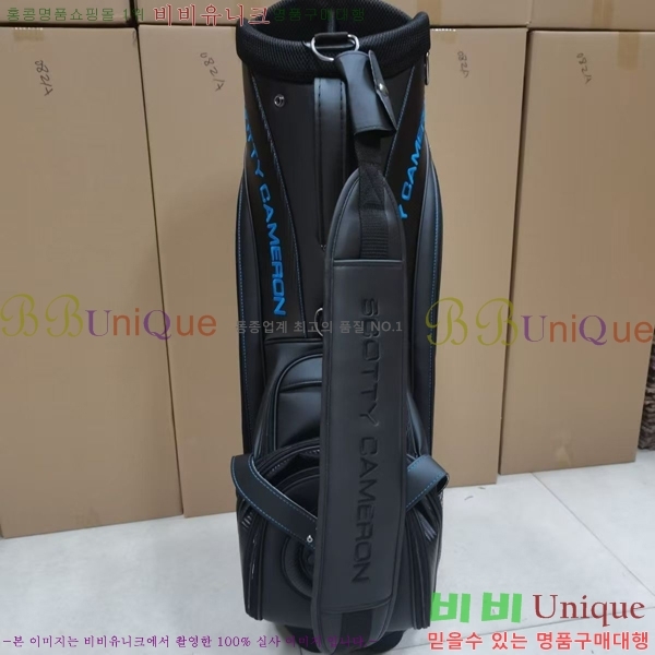 #��īƼī�޷� ������ ����� ĳ��� CS58795
