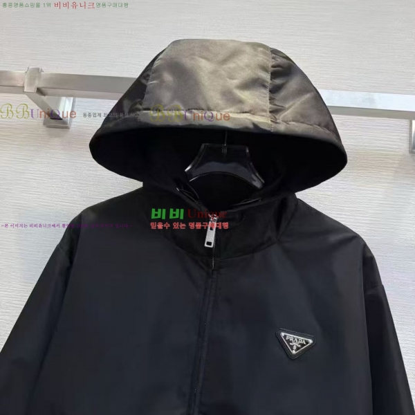 ���� ����� ��Ʈ PA7745655-2