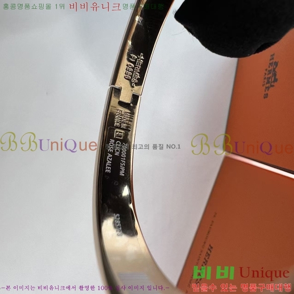 �����޽� ���� HE95486-1