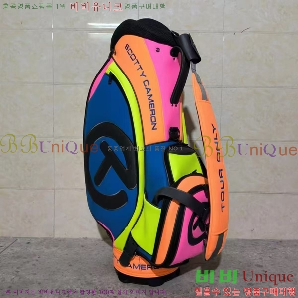 #��īƼī�޷� �׿� ��Ƽ�÷� ������ ����� ĳ��� CS58791