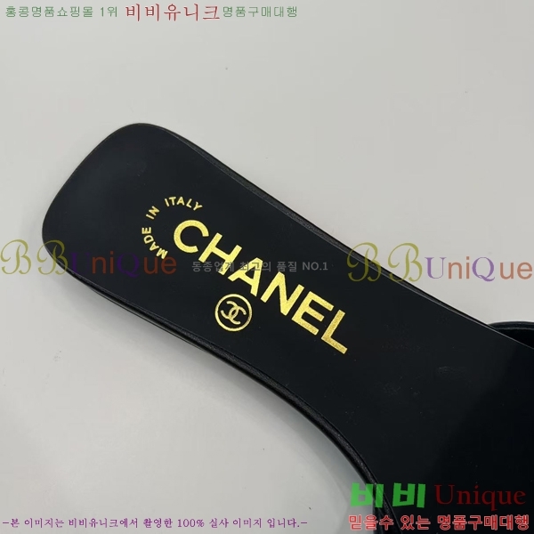 ��* Ŭ���� �����̵� ���� 37HC26571-1