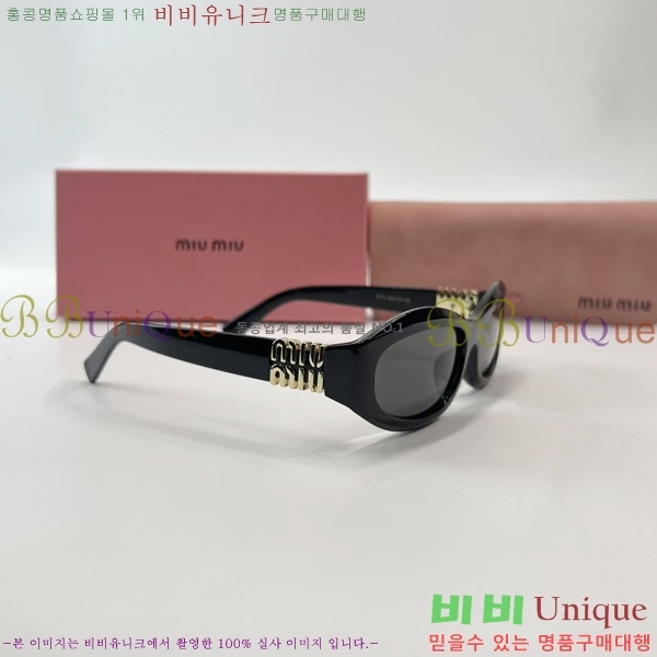 �̿�̿� ���۶� M86988-4