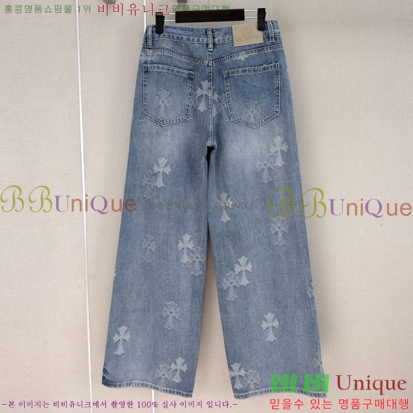 ���� ũ������ ���� ���� CHS34502-6