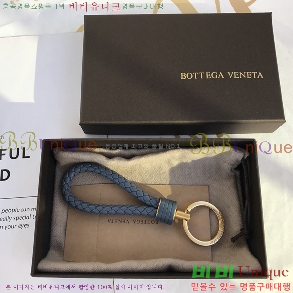 ���װ�����Ÿ ŰȦ�� BV239500-7