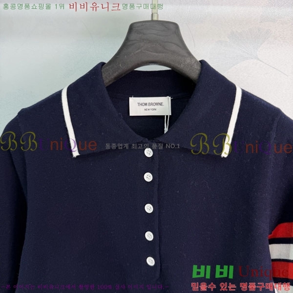���� ����� ī�� ����Ƽ TB934508-5