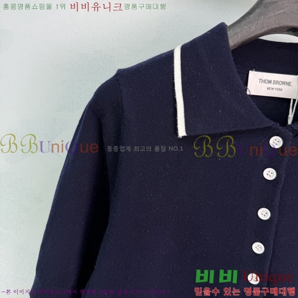 ���� ����� ī�� ����Ƽ TB934508-5