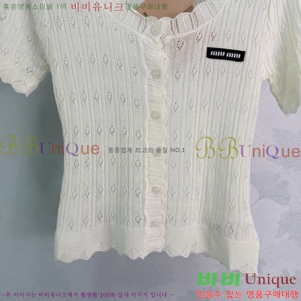 ���� �̿�̿� ���� Ƽ���� ����� MI7U34074-1
