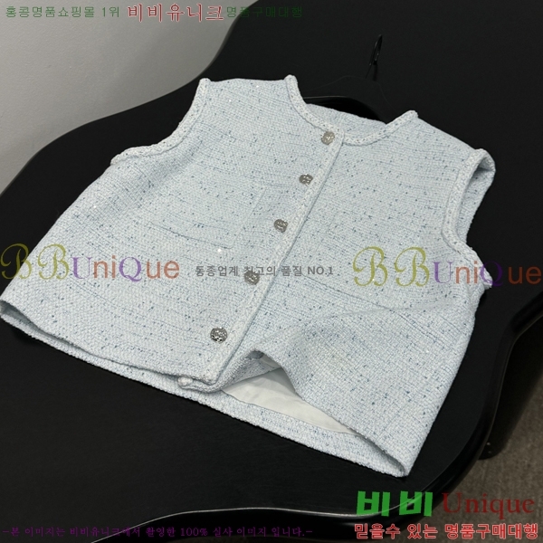 ���� ��* ���� ���� ���� CH45748-9