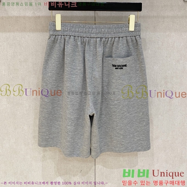 ���� ����� �ݹ��� TB367359-2