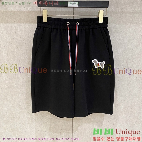 ���� ����� �ݹ��� TB367359-3