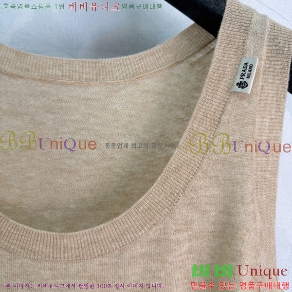 ���� ����� �μҸ�/���� PR3346707-3