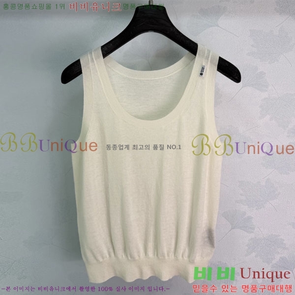 ���� ����� �μҸ�/���� PR3346707-4