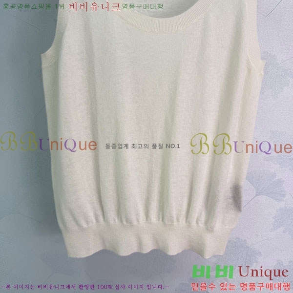 ���� ����� �μҸ�/���� PR3346707-4