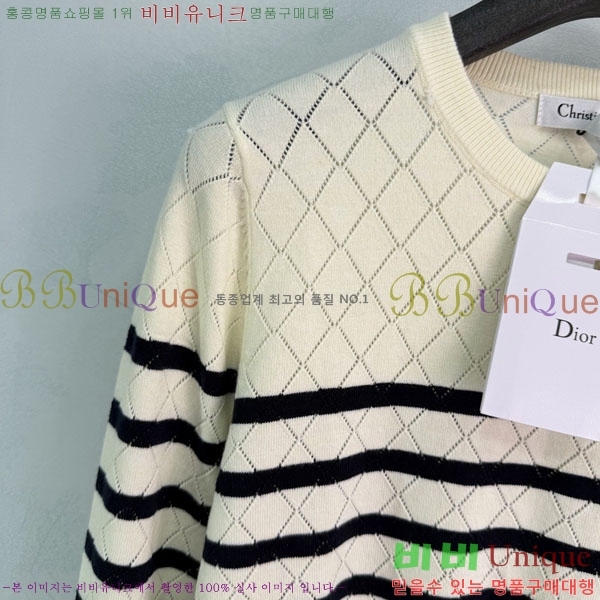 ���� ��� ������ DO4434052-2