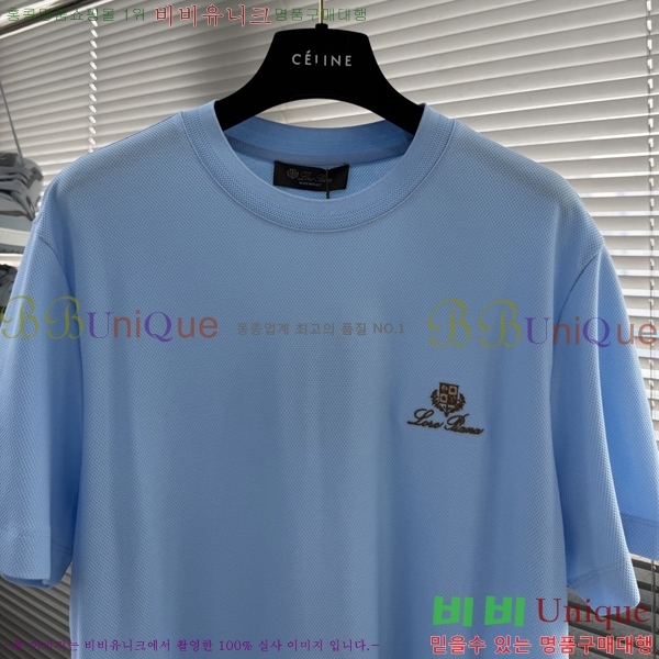 ���� �η�**�� ���� Ƽ���� LP265437