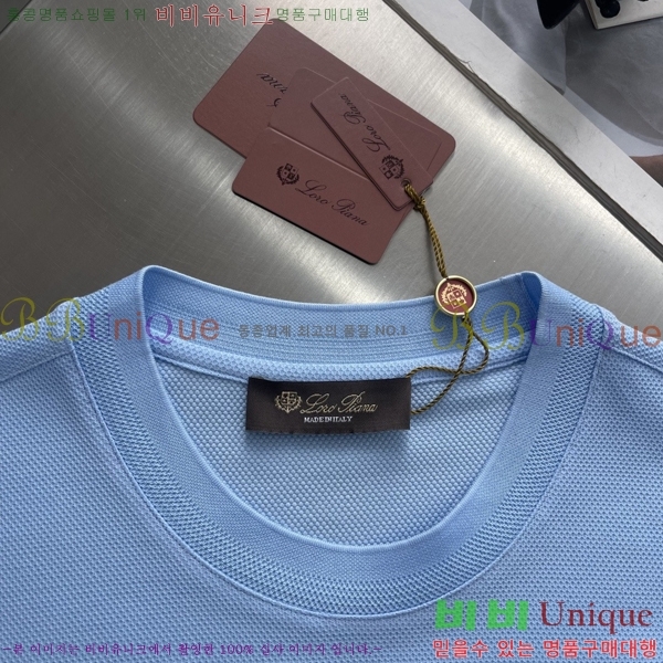 ���� �η�**�� ���� Ƽ���� LP265437