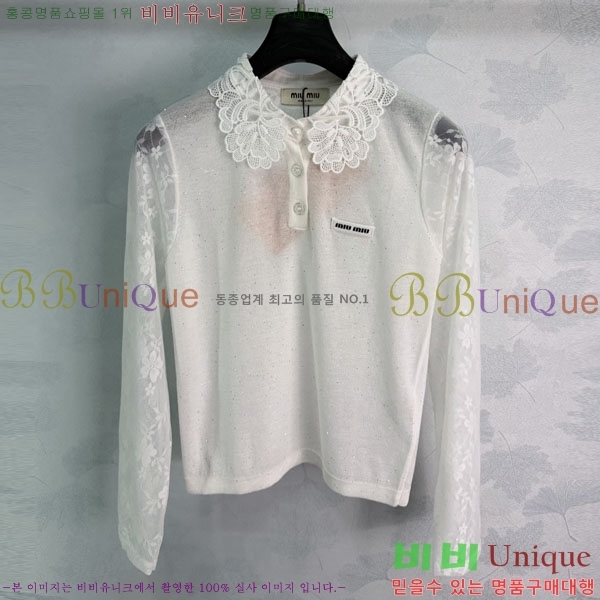 ���� �̿�̿� ����Ƽ MU24567-10