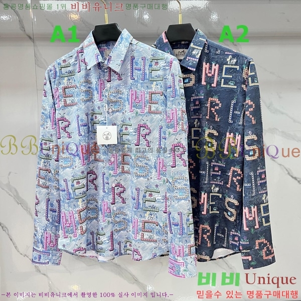���� �����޽� ���� HE467293