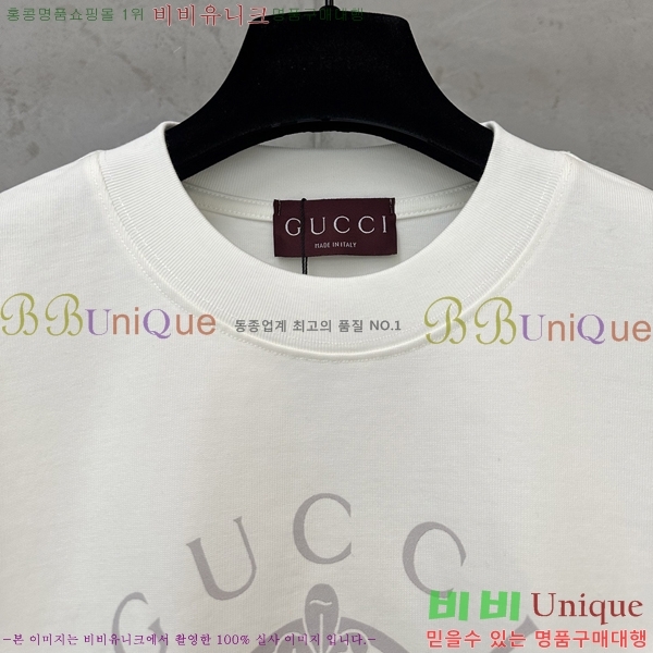 ���� ���� ���� Ƽ���� GU520188
