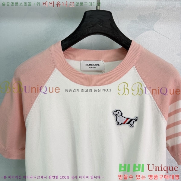 ���� ����� ���� Ƽ���� TB934508-4