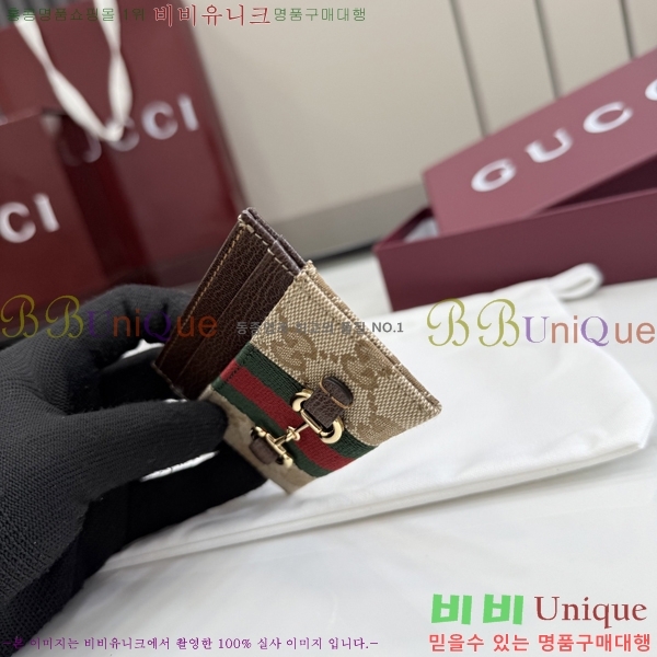 #��* ī�� ���̽� Ȧ�� ���� ���� 867122-141