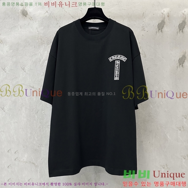 ���� ũ������ ���� Ƽ���� CH62874-1