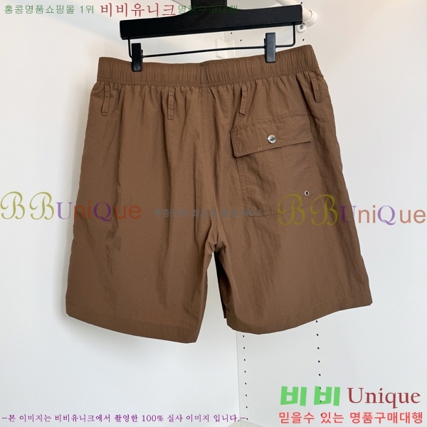 ���� ����� �ݹ��� PA416538-1