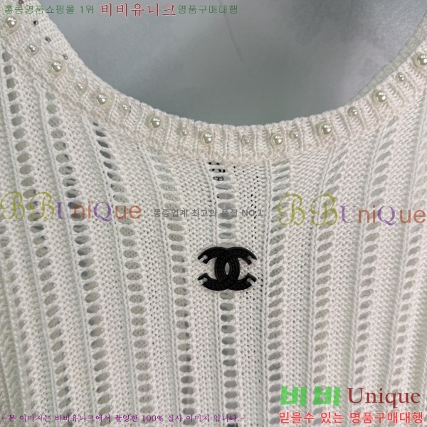 ���� ��* �μҸ�/���� CH223450-1