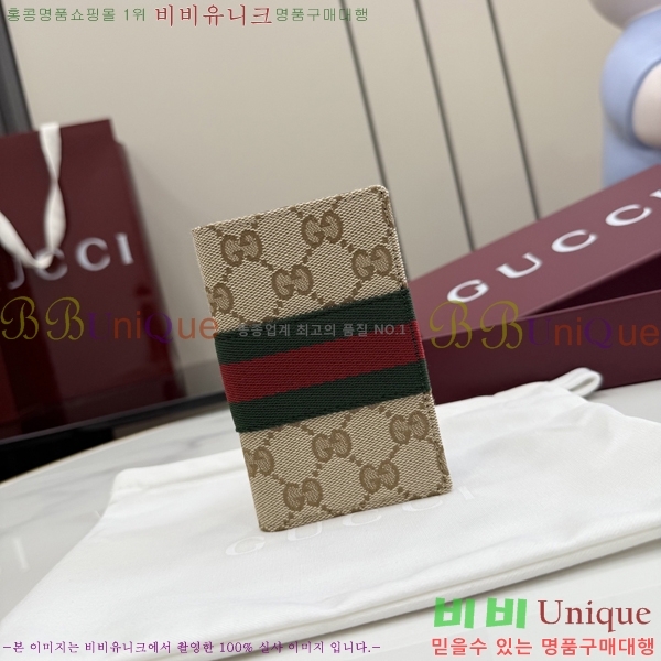 #��* ���� ī�� Ȧ�� 867290-102